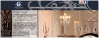 I Taglietti partner di Melyssa Internet Provider Brescia Web design Web hosting